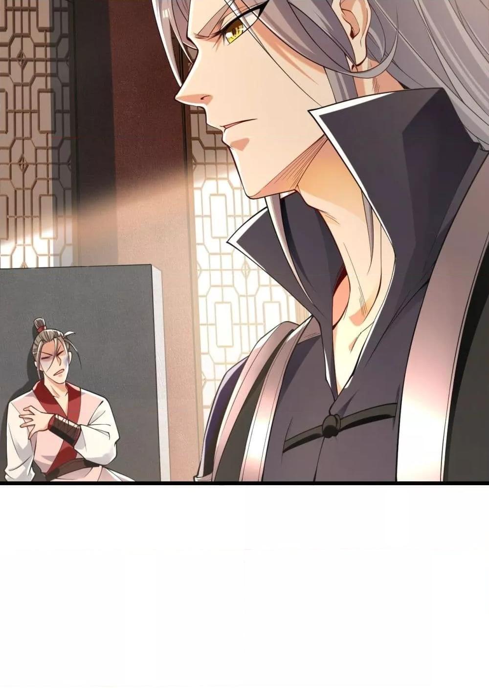 Manga-lc-com อ่านมังงะ อ่านการ์ตูน ออนไลน์ ฟรี TheTenGreatE ตอนที่ 1 2 3 4 5 6 7 8 9 10 11 12 13 14 ฟรี ไม่มีโฆษณา Manga-lc - อ่าน มังงะ อ่าน การ์ตูน ออนไลน์ อ่านมังงะ ฟรี