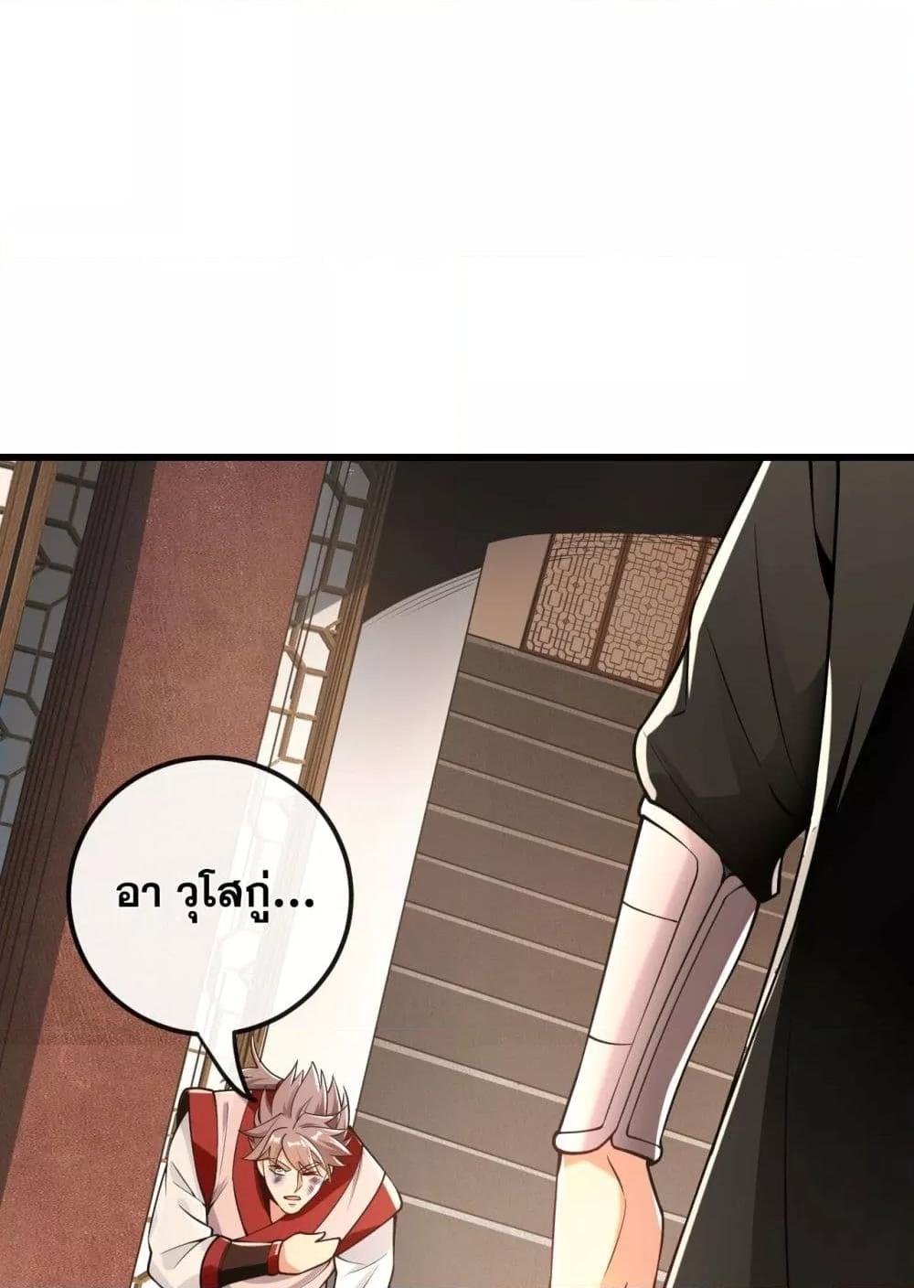 Manga-lc-com อ่านมังงะ อ่านการ์ตูน ออนไลน์ ฟรี TheTenGreatE ตอนที่ 1 2 3 4 5 6 7 8 9 10 11 12 13 14 ฟรี ไม่มีโฆษณา Manga-lc - อ่าน มังงะ อ่าน การ์ตูน ออนไลน์ อ่านมังงะ ฟรี