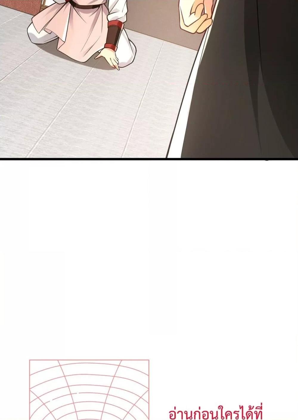 Manga-lc-com อ่านมังงะ อ่านการ์ตูน ออนไลน์ ฟรี TheTenGreatE ตอนที่ 1 2 3 4 5 6 7 8 9 10 11 12 13 14 ฟรี ไม่มีโฆษณา Manga-lc - อ่าน มังงะ อ่าน การ์ตูน ออนไลน์ อ่านมังงะ ฟรี