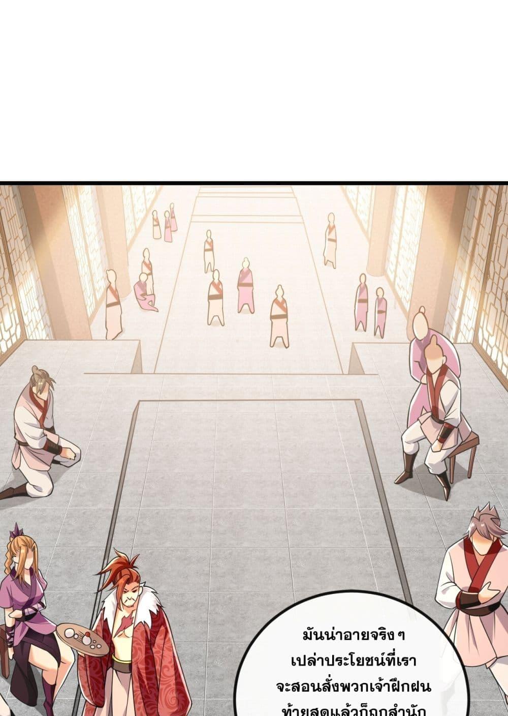 Manga-lc-com อ่านมังงะ อ่านการ์ตูน ออนไลน์ ฟรี TheTenGreatE ตอนที่ 1 2 3 4 5 6 7 8 9 10 11 12 13 14 ฟรี ไม่มีโฆษณา Manga-lc - อ่าน มังงะ อ่าน การ์ตูน ออนไลน์ อ่านมังงะ ฟรี
