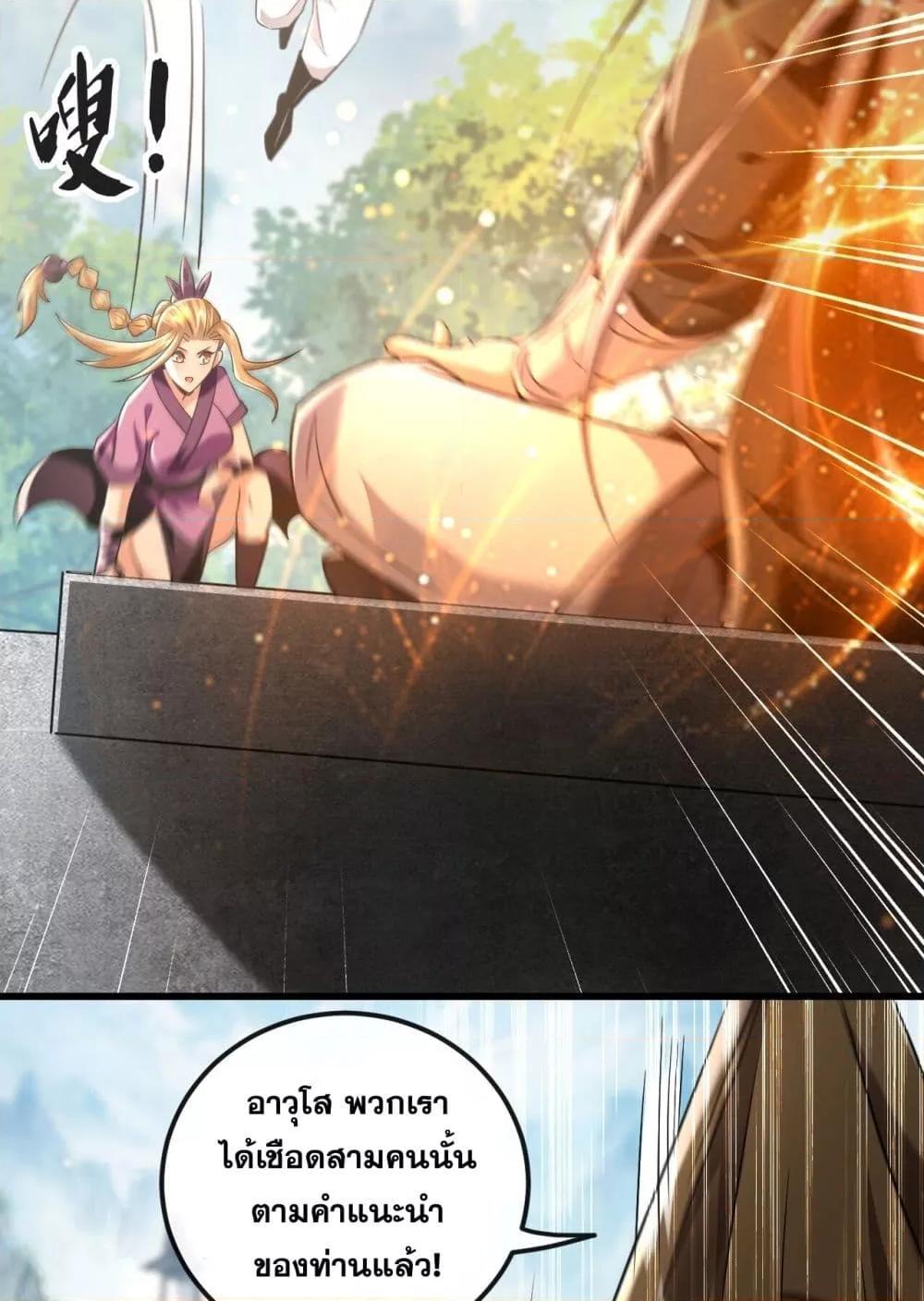 Manga-lc-com อ่านมังงะ อ่านการ์ตูน ออนไลน์ ฟรี TheTenGreatE ตอนที่ 1 2 3 4 5 6 7 8 9 10 11 12 13 14 ฟรี ไม่มีโฆษณา Manga-lc - อ่าน มังงะ อ่าน การ์ตูน ออนไลน์ อ่านมังงะ ฟรี