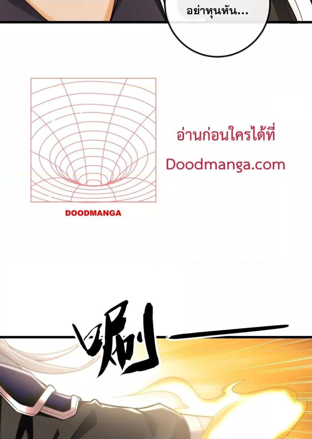 Manga-lc-com อ่านมังงะ อ่านการ์ตูน ออนไลน์ ฟรี TheTenGreatE ตอนที่ 1 2 3 4 5 6 7 8 9 10 11 12 13 14 ฟรี ไม่มีโฆษณา Manga-lc - อ่าน มังงะ อ่าน การ์ตูน ออนไลน์ อ่านมังงะ ฟรี