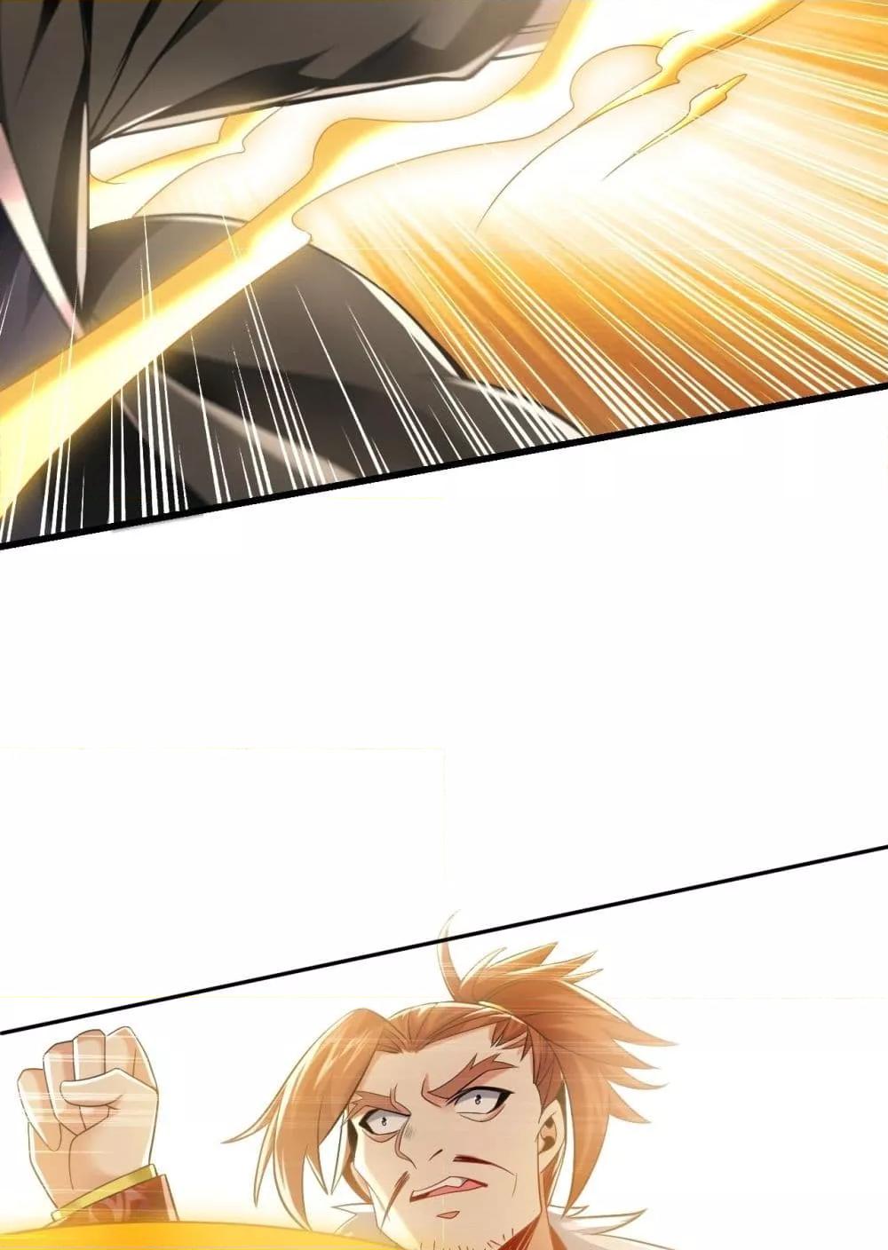 Manga-lc-com อ่านมังงะ อ่านการ์ตูน ออนไลน์ ฟรี TheTenGreatE ตอนที่ 1 2 3 4 5 6 7 8 9 10 11 12 13 14 ฟรี ไม่มีโฆษณา Manga-lc - อ่าน มังงะ อ่าน การ์ตูน ออนไลน์ อ่านมังงะ ฟรี