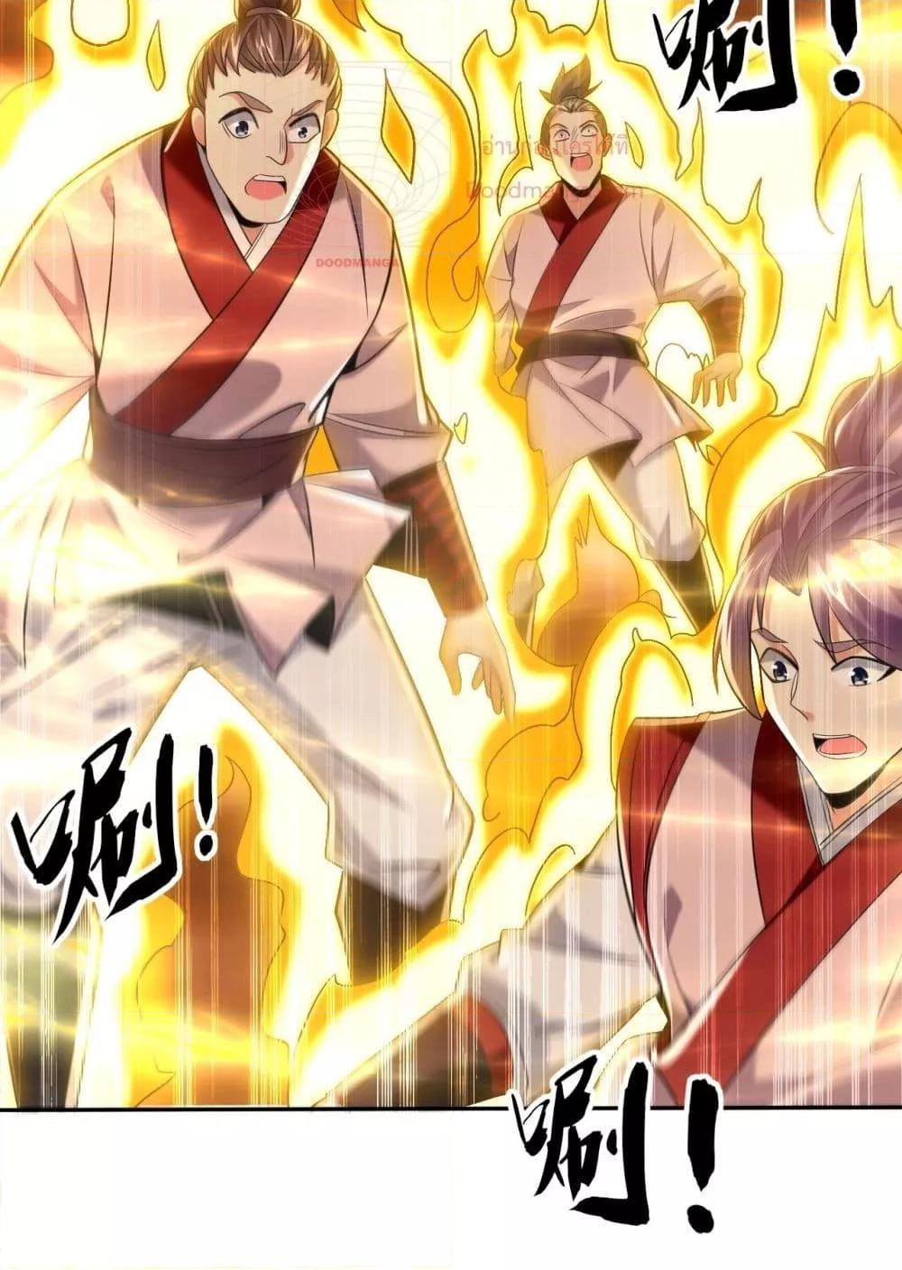 Manga-lc-com อ่านมังงะ อ่านการ์ตูน ออนไลน์ ฟรี TheTenGreatE ตอนที่ 1 2 3 4 5 6 7 8 9 10 11 12 13 14 ฟรี ไม่มีโฆษณา Manga-lc - อ่าน มังงะ อ่าน การ์ตูน ออนไลน์ อ่านมังงะ ฟรี