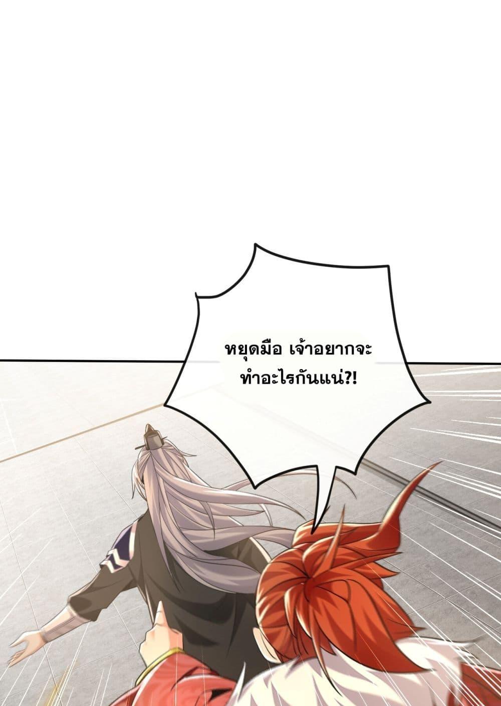 Manga-lc-com อ่านมังงะ อ่านการ์ตูน ออนไลน์ ฟรี TheTenGreatE ตอนที่ 1 2 3 4 5 6 7 8 9 10 11 12 13 14 ฟรี ไม่มีโฆษณา Manga-lc - อ่าน มังงะ อ่าน การ์ตูน ออนไลน์ อ่านมังงะ ฟรี