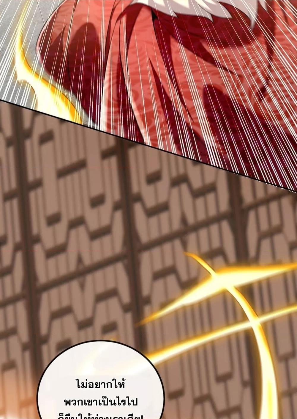 Manga-lc-com อ่านมังงะ อ่านการ์ตูน ออนไลน์ ฟรี TheTenGreatE ตอนที่ 1 2 3 4 5 6 7 8 9 10 11 12 13 14 ฟรี ไม่มีโฆษณา Manga-lc - อ่าน มังงะ อ่าน การ์ตูน ออนไลน์ อ่านมังงะ ฟรี