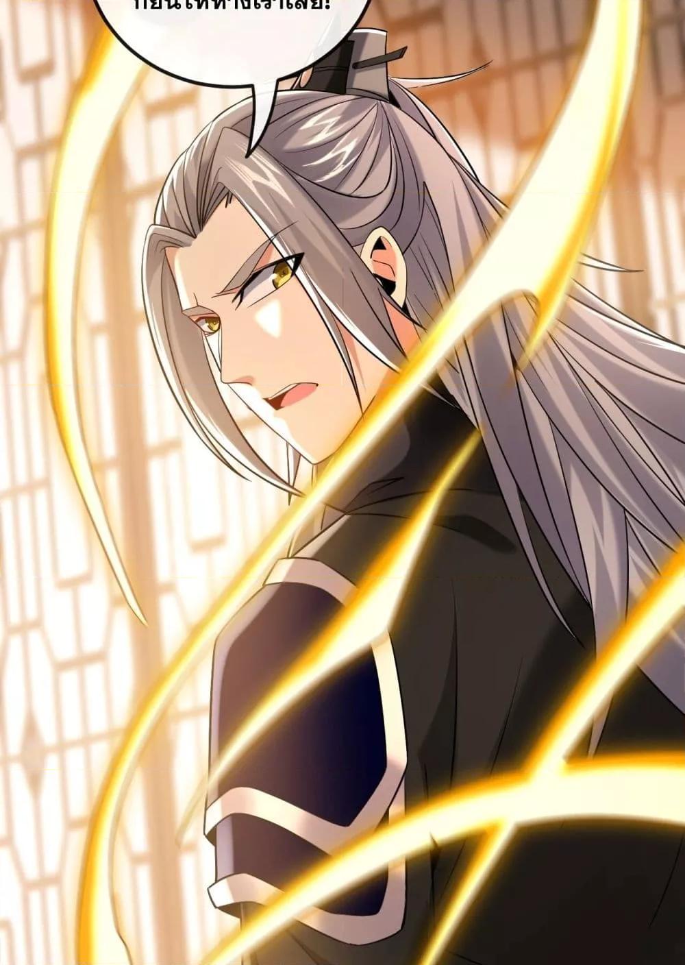 Manga-lc-com อ่านมังงะ อ่านการ์ตูน ออนไลน์ ฟรี TheTenGreatE ตอนที่ 1 2 3 4 5 6 7 8 9 10 11 12 13 14 ฟรี ไม่มีโฆษณา Manga-lc - อ่าน มังงะ อ่าน การ์ตูน ออนไลน์ อ่านมังงะ ฟรี