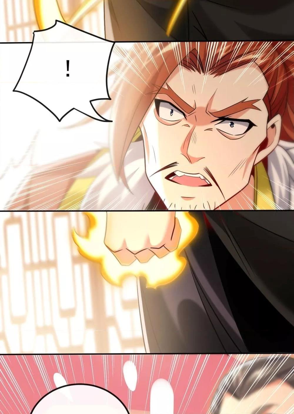 Manga-lc-com อ่านมังงะ อ่านการ์ตูน ออนไลน์ ฟรี TheTenGreatE ตอนที่ 1 2 3 4 5 6 7 8 9 10 11 12 13 14 ฟรี ไม่มีโฆษณา Manga-lc - อ่าน มังงะ อ่าน การ์ตูน ออนไลน์ อ่านมังงะ ฟรี