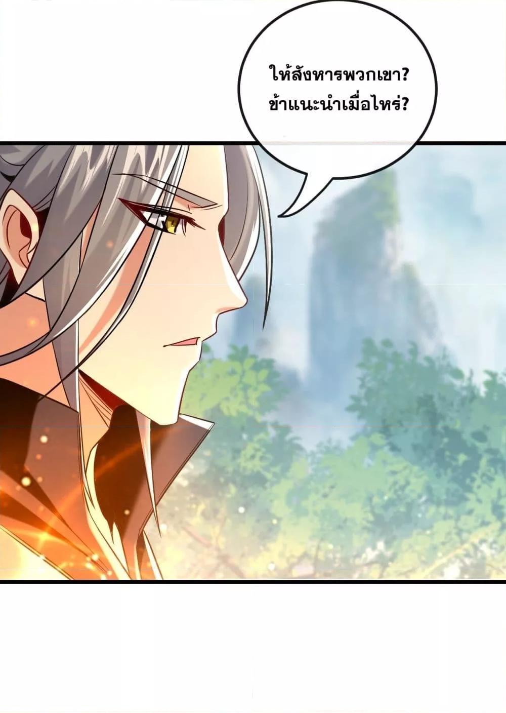 Manga-lc-com อ่านมังงะ อ่านการ์ตูน ออนไลน์ ฟรี TheTenGreatE ตอนที่ 1 2 3 4 5 6 7 8 9 10 11 12 13 14 ฟรี ไม่มีโฆษณา Manga-lc - อ่าน มังงะ อ่าน การ์ตูน ออนไลน์ อ่านมังงะ ฟรี