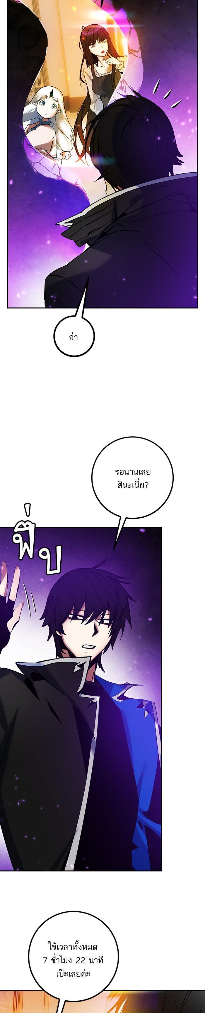 Manga-lc-com อ่านมังงะ อ่านการ์ตูน ออนไลน์ ฟรี Return to Player ตอนที่ 1 2 3 4 5 6 7 8 9 10 11 12 13 14 ฟรี ไม่มีโฆษณา Manga-lc - อ่าน มังงะ อ่าน การ์ตูน ออนไลน์ อ่านมังงะ ฟรี