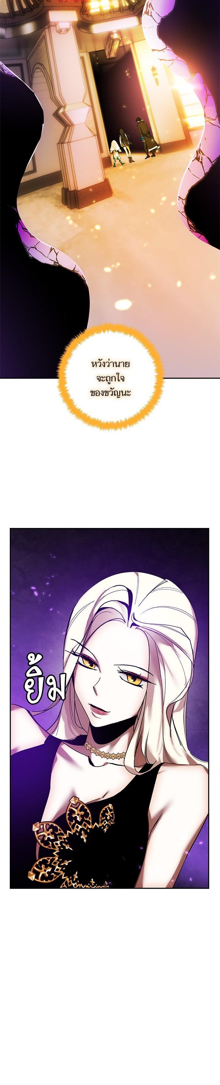 Manga-lc-com อ่านมังงะ อ่านการ์ตูน ออนไลน์ ฟรี Return to Player ตอนที่ 1 2 3 4 5 6 7 8 9 10 11 12 13 14 ฟรี ไม่มีโฆษณา Manga-lc - อ่าน มังงะ อ่าน การ์ตูน ออนไลน์ อ่านมังงะ ฟรี