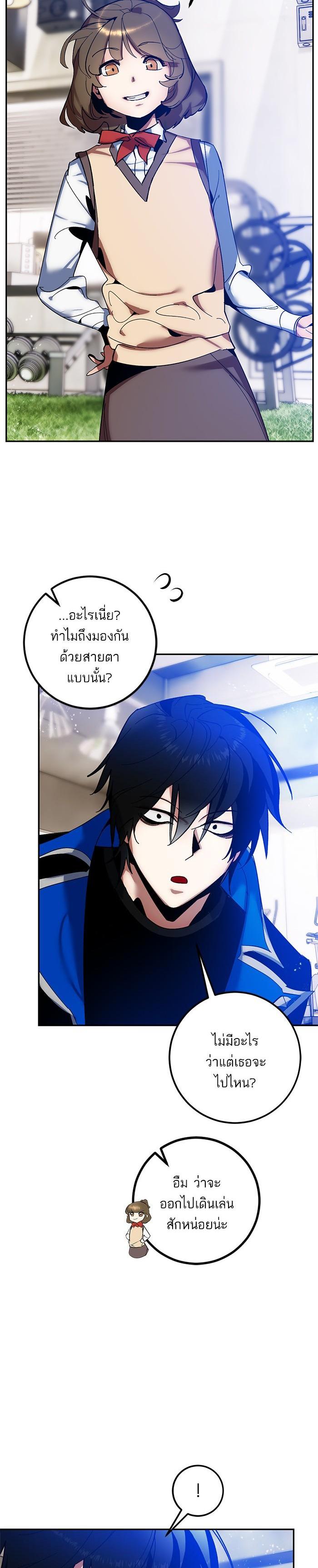 Manga-lc-com อ่านมังงะ อ่านการ์ตูน ออนไลน์ ฟรี Return to Player ตอนที่ 1 2 3 4 5 6 7 8 9 10 11 12 13 14 ฟรี ไม่มีโฆษณา Manga-lc - อ่าน มังงะ อ่าน การ์ตูน ออนไลน์ อ่านมังงะ ฟรี