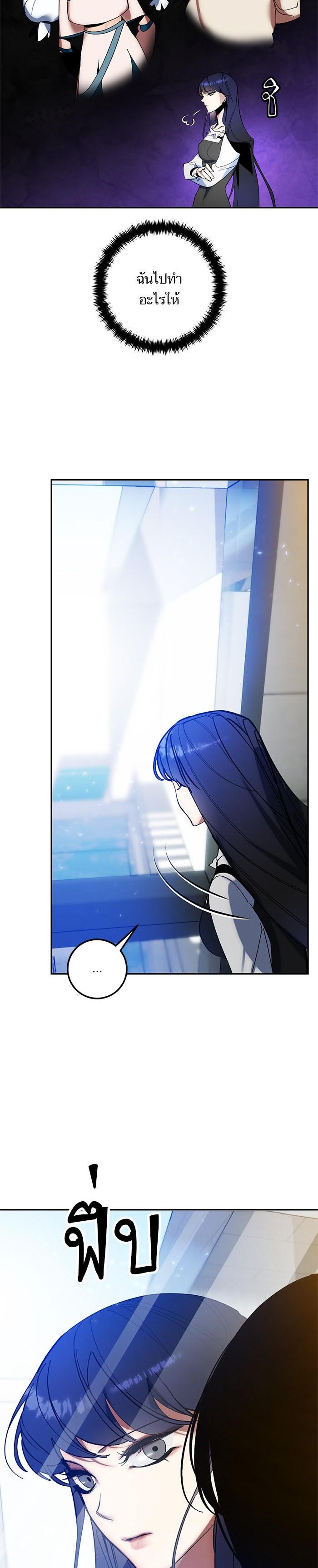 Manga-lc-com อ่านมังงะ อ่านการ์ตูน ออนไลน์ ฟรี Return to Player ตอนที่ 1 2 3 4 5 6 7 8 9 10 11 12 13 14 ฟรี ไม่มีโฆษณา Manga-lc - อ่าน มังงะ อ่าน การ์ตูน ออนไลน์ อ่านมังงะ ฟรี