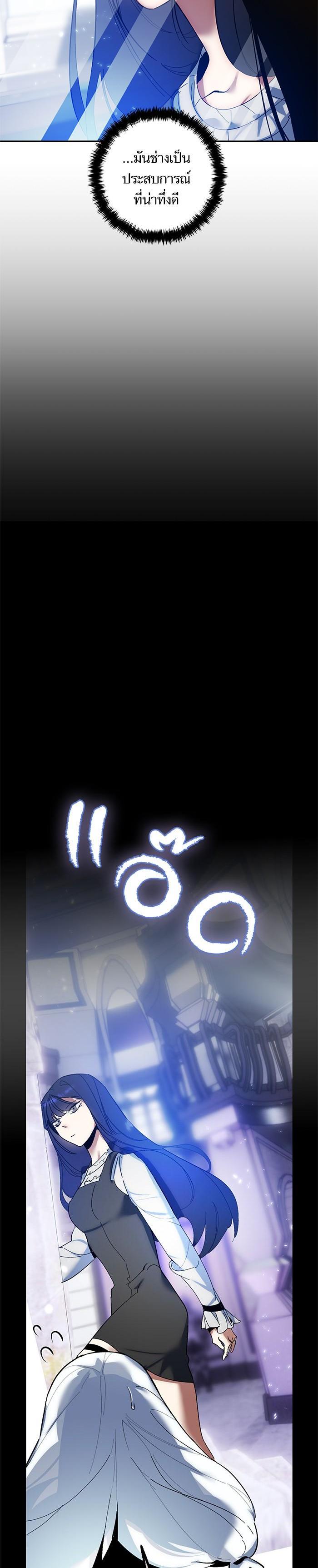 Manga-lc-com อ่านมังงะ อ่านการ์ตูน ออนไลน์ ฟรี Return to Player ตอนที่ 1 2 3 4 5 6 7 8 9 10 11 12 13 14 ฟรี ไม่มีโฆษณา Manga-lc - อ่าน มังงะ อ่าน การ์ตูน ออนไลน์ อ่านมังงะ ฟรี