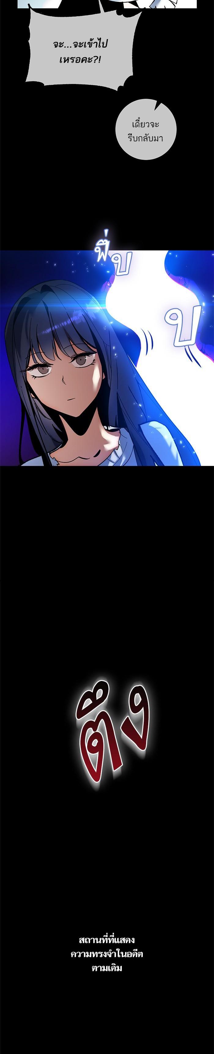 Manga-lc-com อ่านมังงะ อ่านการ์ตูน ออนไลน์ ฟรี Return to Player ตอนที่ 1 2 3 4 5 6 7 8 9 10 11 12 13 14 ฟรี ไม่มีโฆษณา Manga-lc - อ่าน มังงะ อ่าน การ์ตูน ออนไลน์ อ่านมังงะ ฟรี