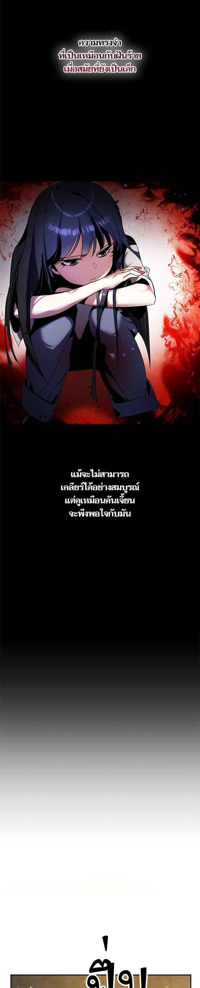 Manga-lc-com อ่านมังงะ อ่านการ์ตูน ออนไลน์ ฟรี Return to Player ตอนที่ 1 2 3 4 5 6 7 8 9 10 11 12 13 14 ฟรี ไม่มีโฆษณา Manga-lc - อ่าน มังงะ อ่าน การ์ตูน ออนไลน์ อ่านมังงะ ฟรี