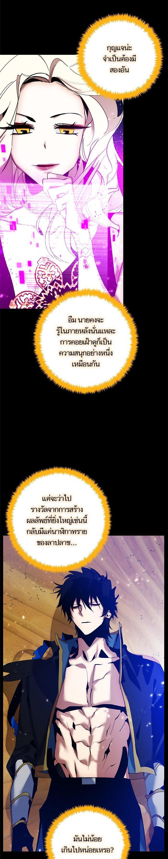 Manga-lc-com อ่านมังงะ อ่านการ์ตูน ออนไลน์ ฟรี Return to Player ตอนที่ 1 2 3 4 5 6 7 8 9 10 11 12 13 14 ฟรี ไม่มีโฆษณา Manga-lc - อ่าน มังงะ อ่าน การ์ตูน ออนไลน์ อ่านมังงะ ฟรี