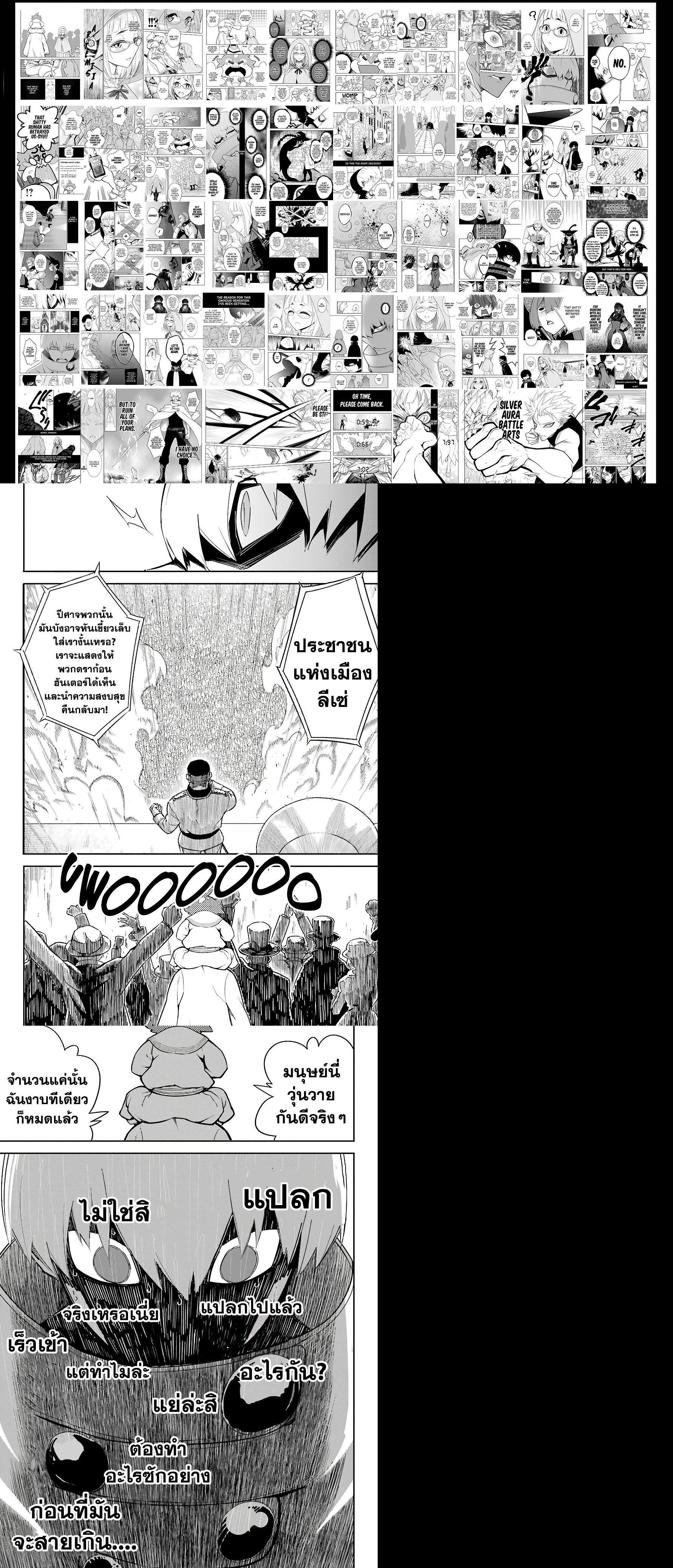 Manga-lc-com อ่านมังงะ อ่านการ์ตูน ออนไลน์ ฟรี Ragna Crimson ตอนที่ 1 2 3 4 5 6 7 8 9 10 11 12 13 14 ฟรี ไม่มีโฆษณา Manga-lc - อ่าน มังงะ อ่าน การ์ตูน ออนไลน์ อ่านมังงะ ฟรี