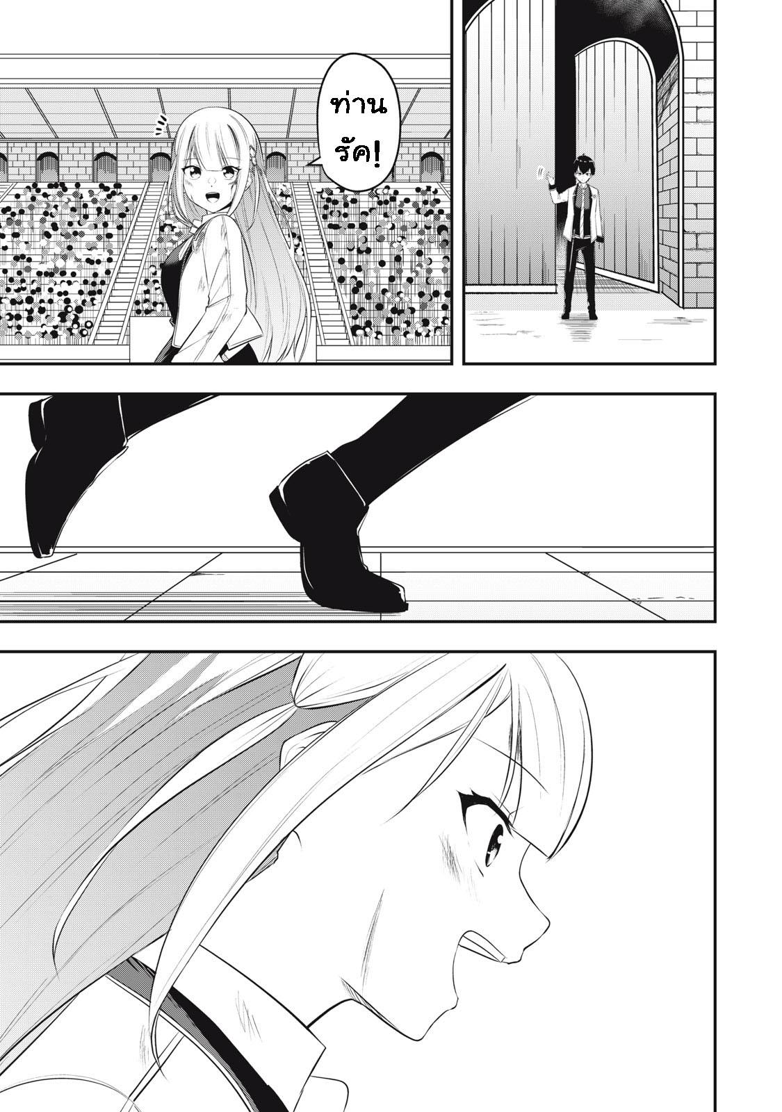 Manga-lc-com อ่านมังงะ อ่านการ์ตูน ออนไลน์ ฟรี Kentei Gakuin no Magan Kenja ตอนที่ 1 2 3 4 5 6 7 8 9 10 11 12 13 14 ฟรี ไม่มีโฆษณา Manga-lc - อ่าน มังงะ อ่าน การ์ตูน ออนไลน์ อ่านมังงะ ฟรี