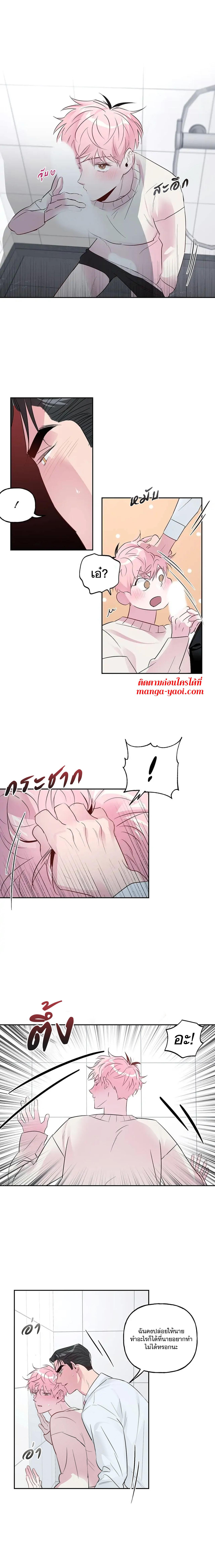 Manga-lc-com อ่านมังงะ อ่านการ์ตูน ออนไลน์ ฟรี Assorted Wildness ตอนที่ 1 2 3 4 5 6 7 8 9 10 11 12 13 14 ฟรี ไม่มีโฆษณา Manga-lc - อ่าน มังงะ อ่าน การ์ตูน ออนไลน์ อ่านมังงะ ฟรี