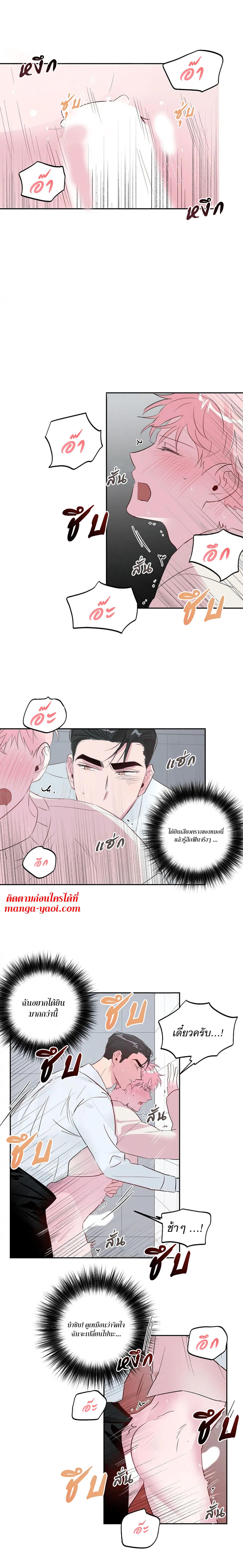 Manga-lc-com อ่านมังงะ อ่านการ์ตูน ออนไลน์ ฟรี Assorted Wildness ตอนที่ 1 2 3 4 5 6 7 8 9 10 11 12 13 14 ฟรี ไม่มีโฆษณา Manga-lc - อ่าน มังงะ อ่าน การ์ตูน ออนไลน์ อ่านมังงะ ฟรี