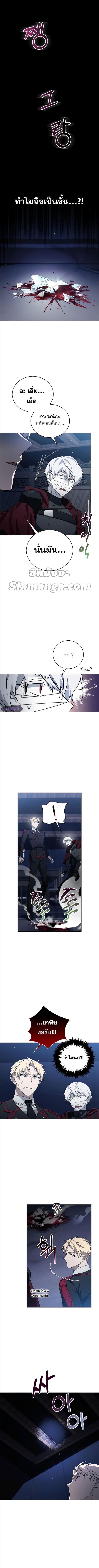 Manga-lc-com อ่านมังงะ อ่านการ์ตูน ออนไลน์ ฟรี I’m Not That Kind of Talent ตอนที่ 1 2 3 4 5 6 7 8 9 10 11 12 13 14 ฟรี ไม่มีโฆษณา Manga-lc - อ่าน มังงะ อ่าน การ์ตูน ออนไลน์ อ่านมังงะ ฟรี