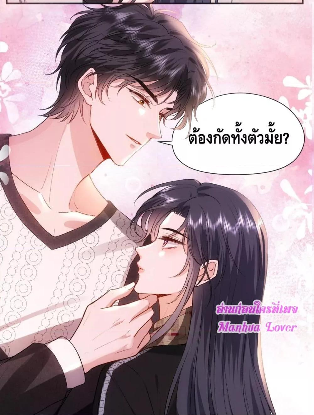 Manga-lc-com อ่านมังงะ อ่านการ์ตูน ออนไลน์ ฟรี MadamSlapsHer ตอนที่ 1 2 3 4 5 6 7 8 9 10 11 12 13 14 ฟรี ไม่มีโฆษณา Manga-lc - อ่าน มังงะ อ่าน การ์ตูน ออนไลน์ อ่านมังงะ ฟรี