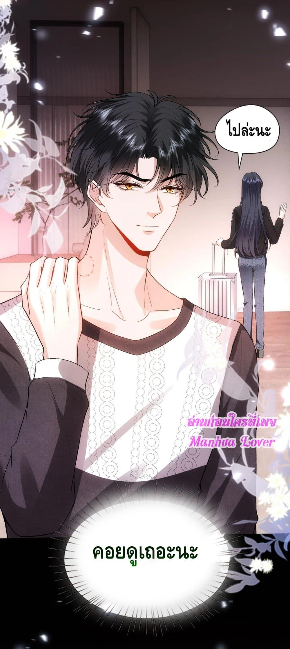 Manga-lc-com อ่านมังงะ อ่านการ์ตูน ออนไลน์ ฟรี MadamSlapsHer ตอนที่ 1 2 3 4 5 6 7 8 9 10 11 12 13 14 ฟรี ไม่มีโฆษณา Manga-lc - อ่าน มังงะ อ่าน การ์ตูน ออนไลน์ อ่านมังงะ ฟรี
