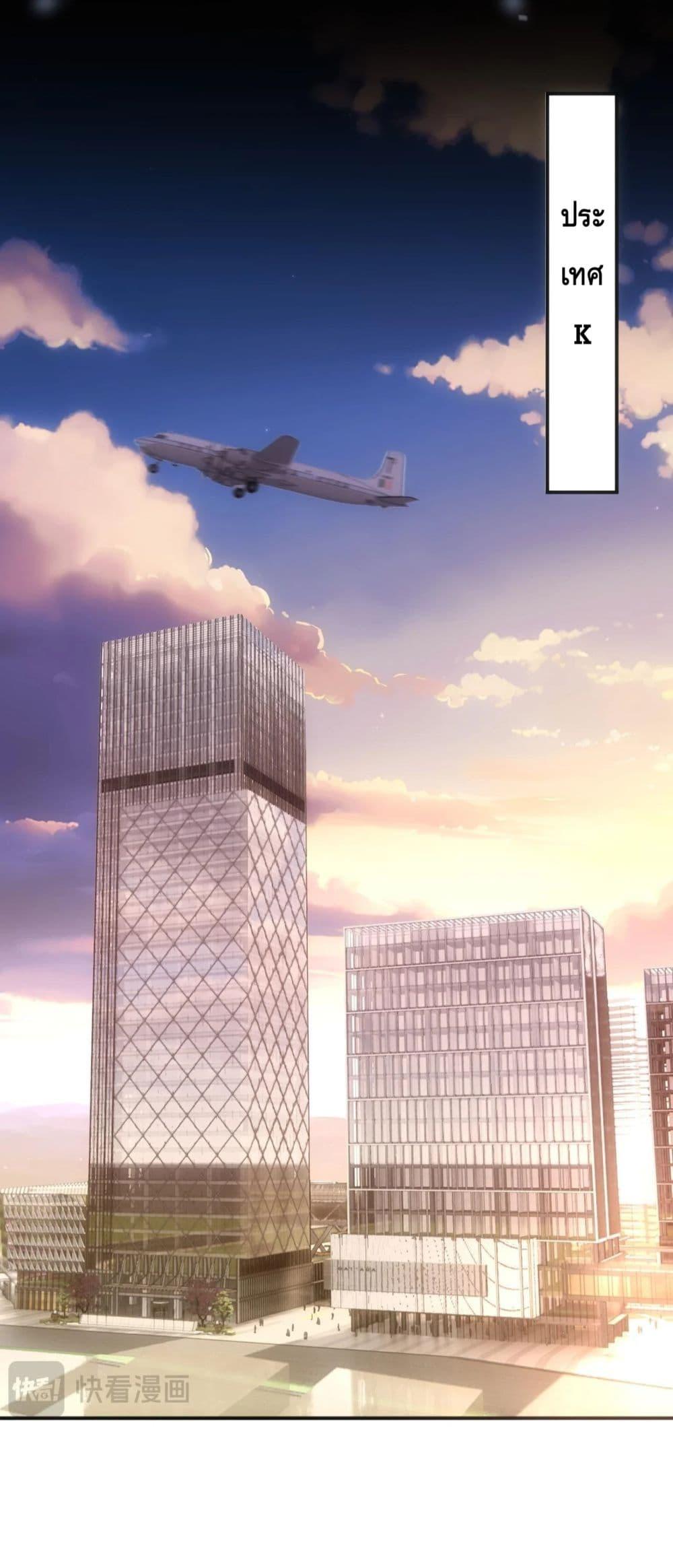 Manga-lc-com อ่านมังงะ อ่านการ์ตูน ออนไลน์ ฟรี MadamSlapsHer ตอนที่ 1 2 3 4 5 6 7 8 9 10 11 12 13 14 ฟรี ไม่มีโฆษณา Manga-lc - อ่าน มังงะ อ่าน การ์ตูน ออนไลน์ อ่านมังงะ ฟรี