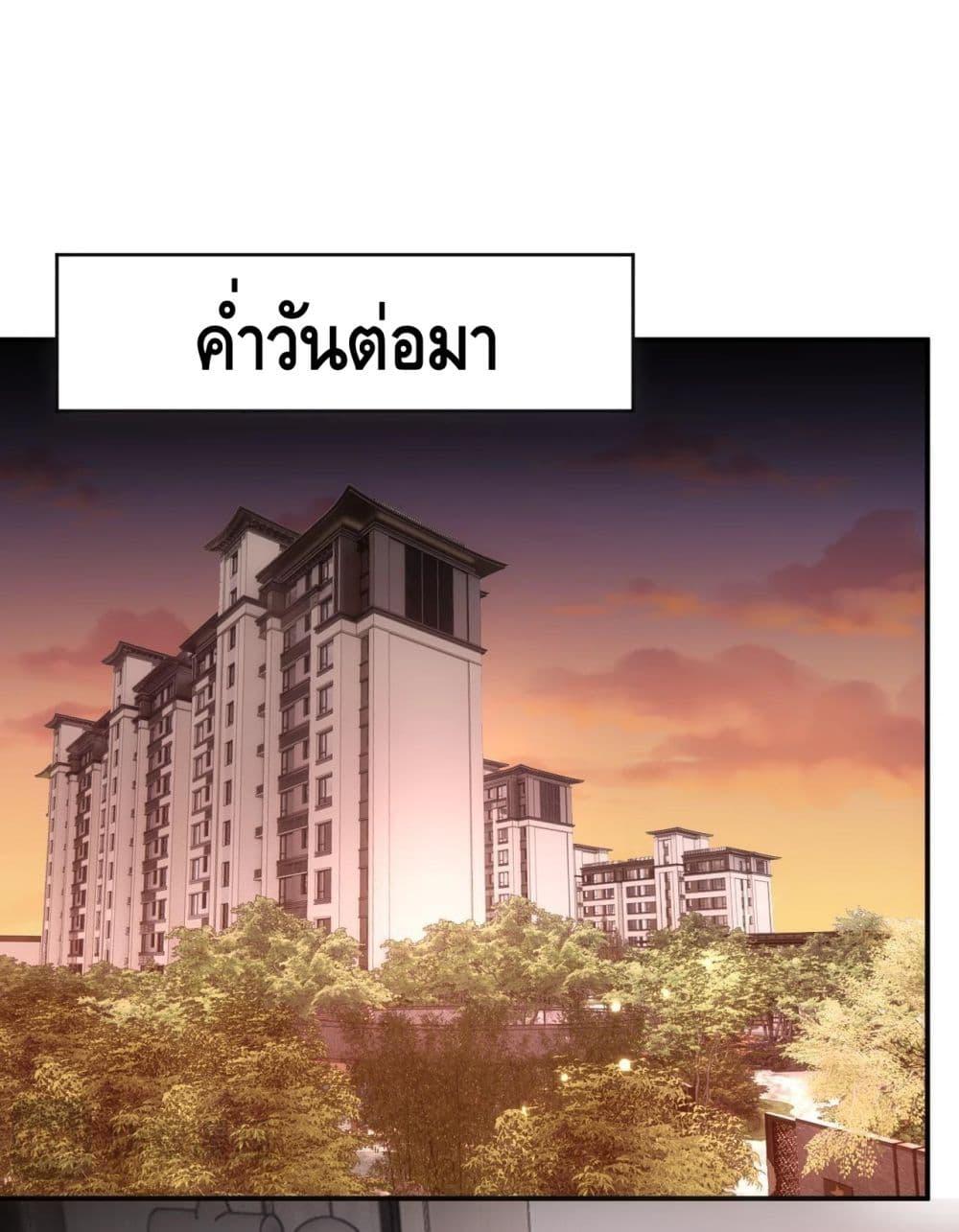 Manga-lc-com อ่านมังงะ อ่านการ์ตูน ออนไลน์ ฟรี MadamSlapsHer ตอนที่ 1 2 3 4 5 6 7 8 9 10 11 12 13 14 ฟรี ไม่มีโฆษณา Manga-lc - อ่าน มังงะ อ่าน การ์ตูน ออนไลน์ อ่านมังงะ ฟรี