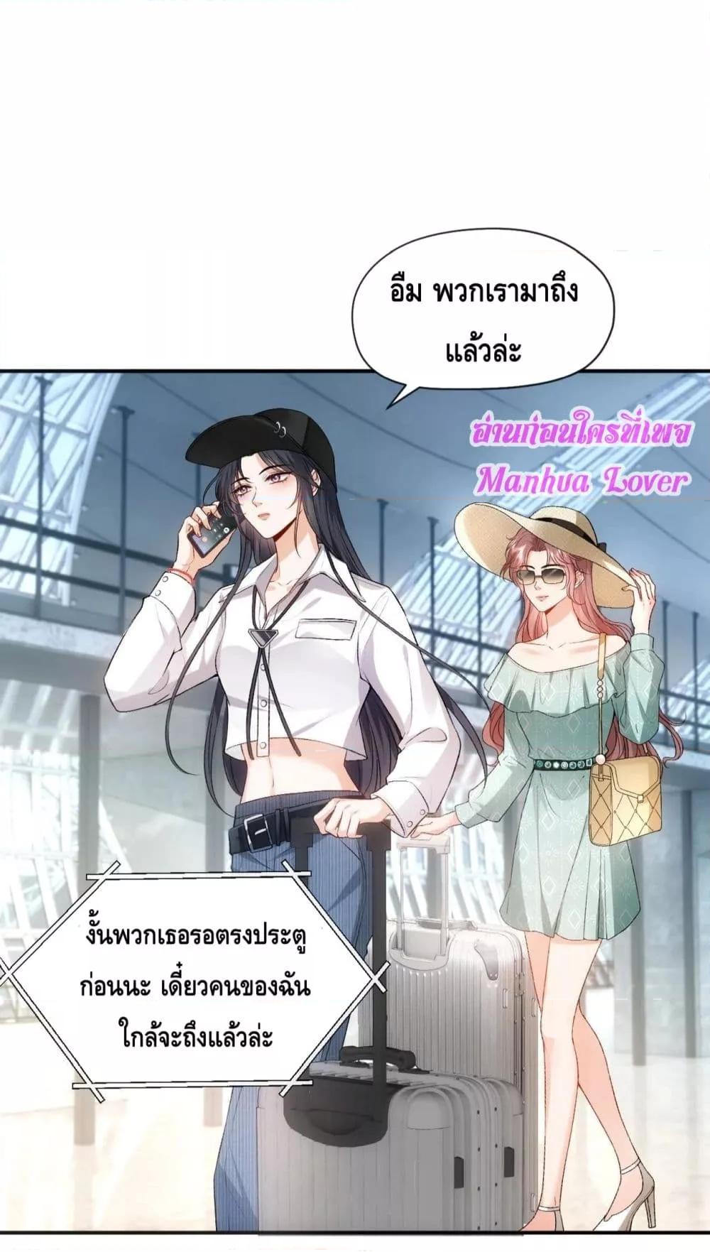 Manga-lc-com อ่านมังงะ อ่านการ์ตูน ออนไลน์ ฟรี MadamSlapsHer ตอนที่ 1 2 3 4 5 6 7 8 9 10 11 12 13 14 ฟรี ไม่มีโฆษณา Manga-lc - อ่าน มังงะ อ่าน การ์ตูน ออนไลน์ อ่านมังงะ ฟรี