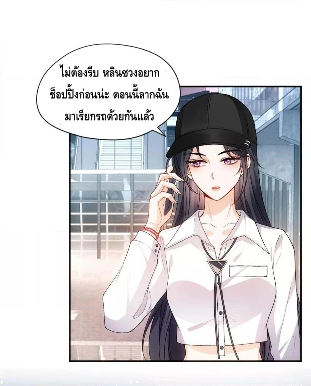 Manga-lc-com อ่านมังงะ อ่านการ์ตูน ออนไลน์ ฟรี MadamSlapsHer ตอนที่ 1 2 3 4 5 6 7 8 9 10 11 12 13 14 ฟรี ไม่มีโฆษณา Manga-lc - อ่าน มังงะ อ่าน การ์ตูน ออนไลน์ อ่านมังงะ ฟรี