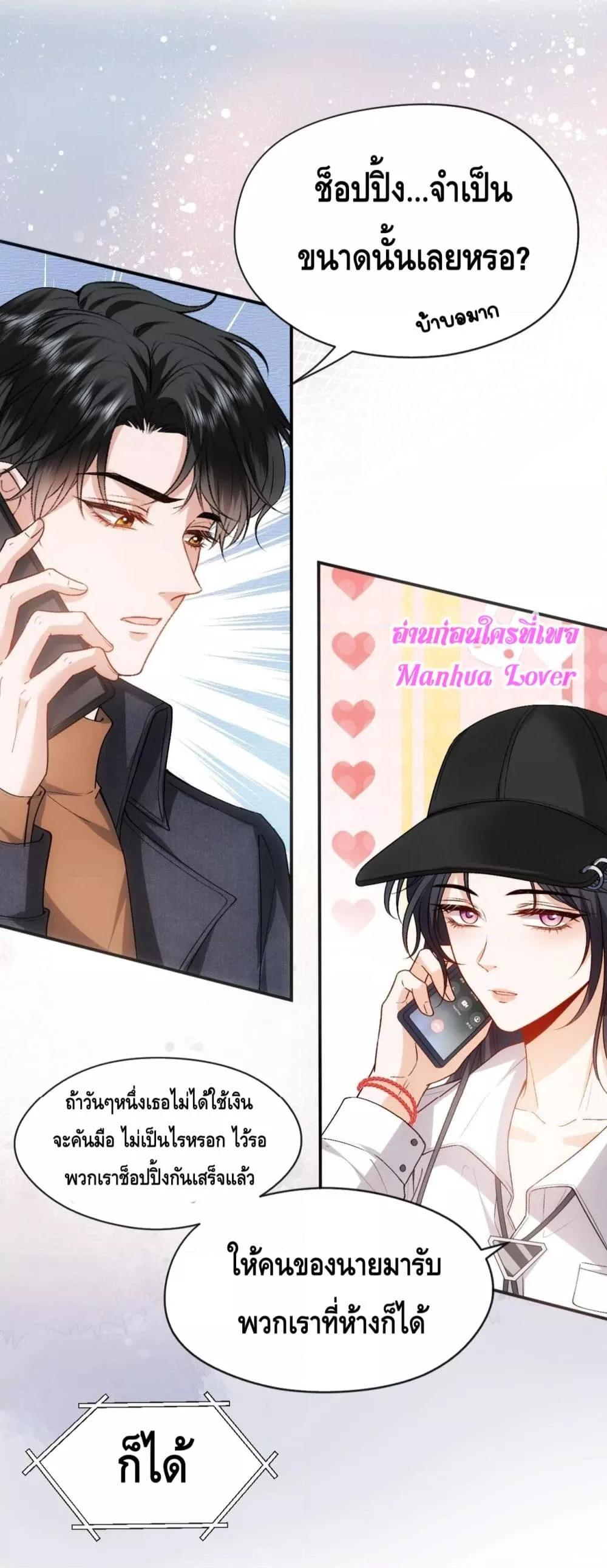 Manga-lc-com อ่านมังงะ อ่านการ์ตูน ออนไลน์ ฟรี MadamSlapsHer ตอนที่ 1 2 3 4 5 6 7 8 9 10 11 12 13 14 ฟรี ไม่มีโฆษณา Manga-lc - อ่าน มังงะ อ่าน การ์ตูน ออนไลน์ อ่านมังงะ ฟรี