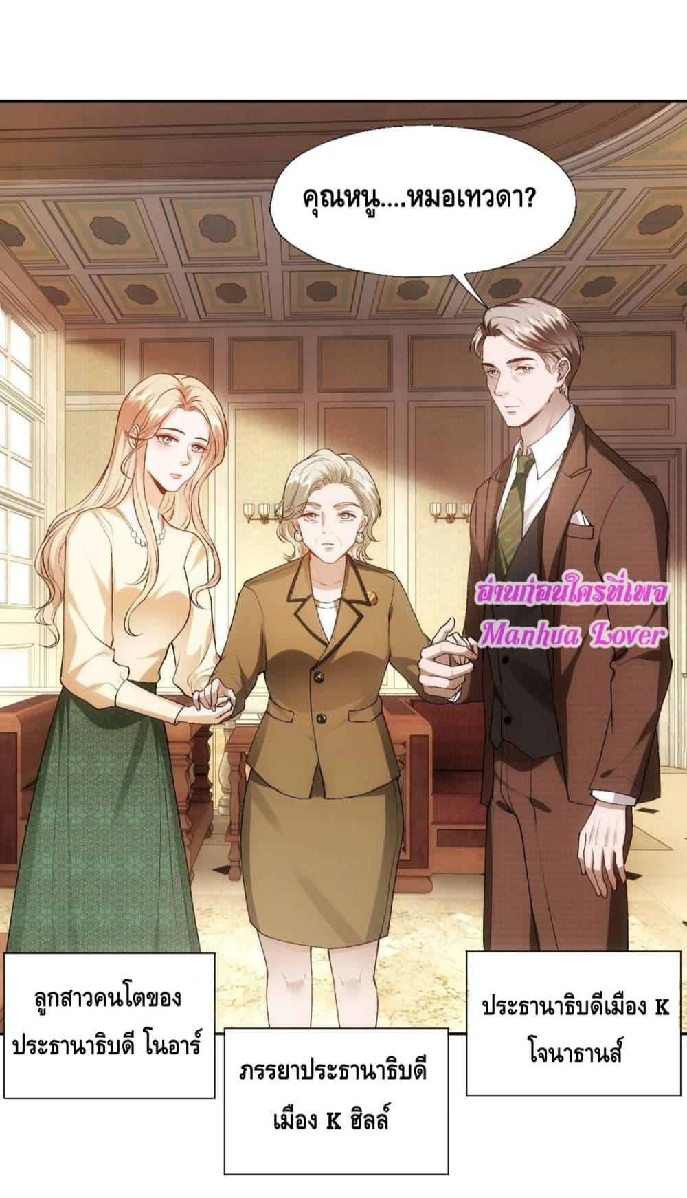 Manga-lc-com อ่านมังงะ อ่านการ์ตูน ออนไลน์ ฟรี MadamSlapsHer ตอนที่ 1 2 3 4 5 6 7 8 9 10 11 12 13 14 ฟรี ไม่มีโฆษณา Manga-lc - อ่าน มังงะ อ่าน การ์ตูน ออนไลน์ อ่านมังงะ ฟรี
