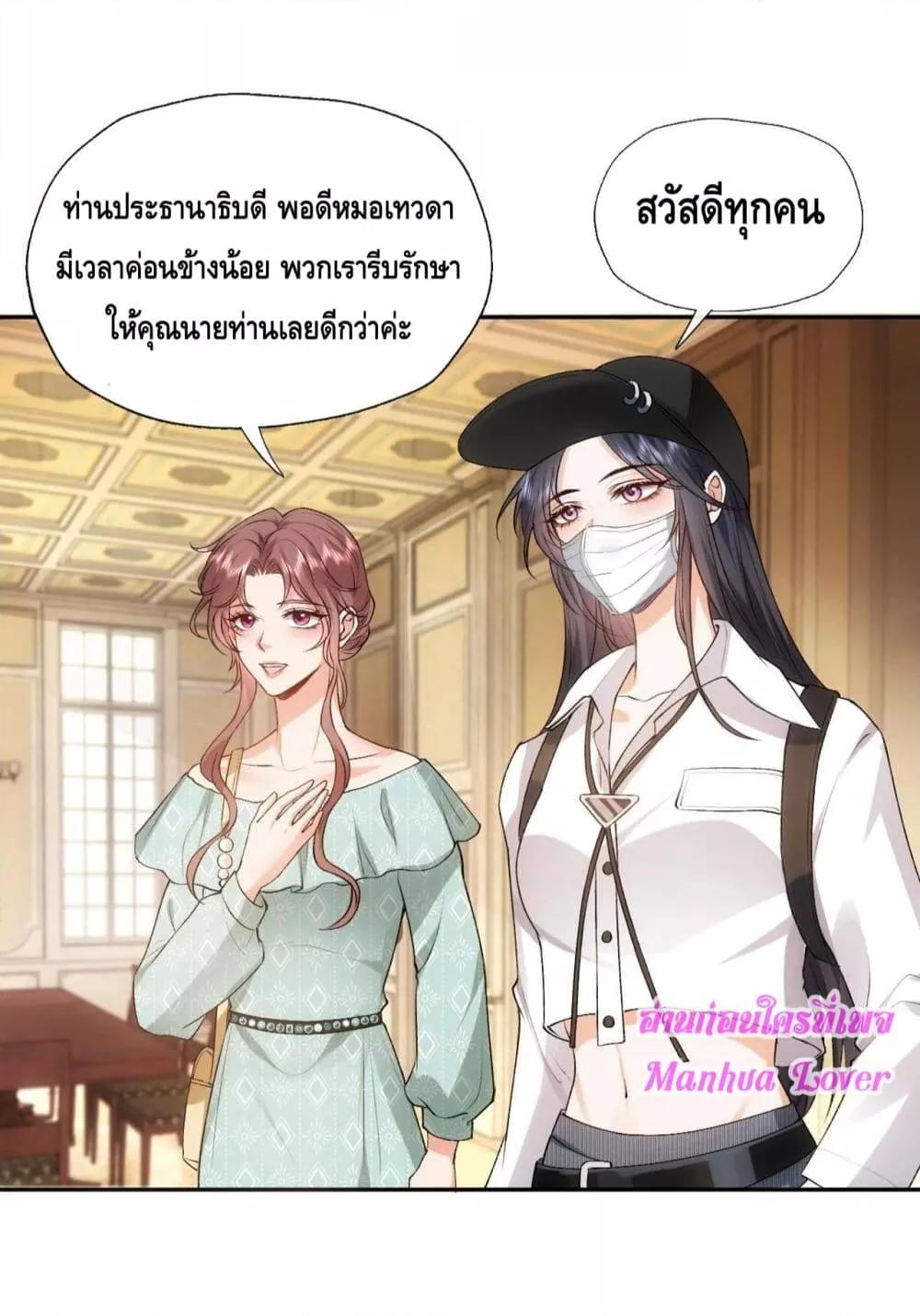 Manga-lc-com อ่านมังงะ อ่านการ์ตูน ออนไลน์ ฟรี MadamSlapsHer ตอนที่ 1 2 3 4 5 6 7 8 9 10 11 12 13 14 ฟรี ไม่มีโฆษณา Manga-lc - อ่าน มังงะ อ่าน การ์ตูน ออนไลน์ อ่านมังงะ ฟรี