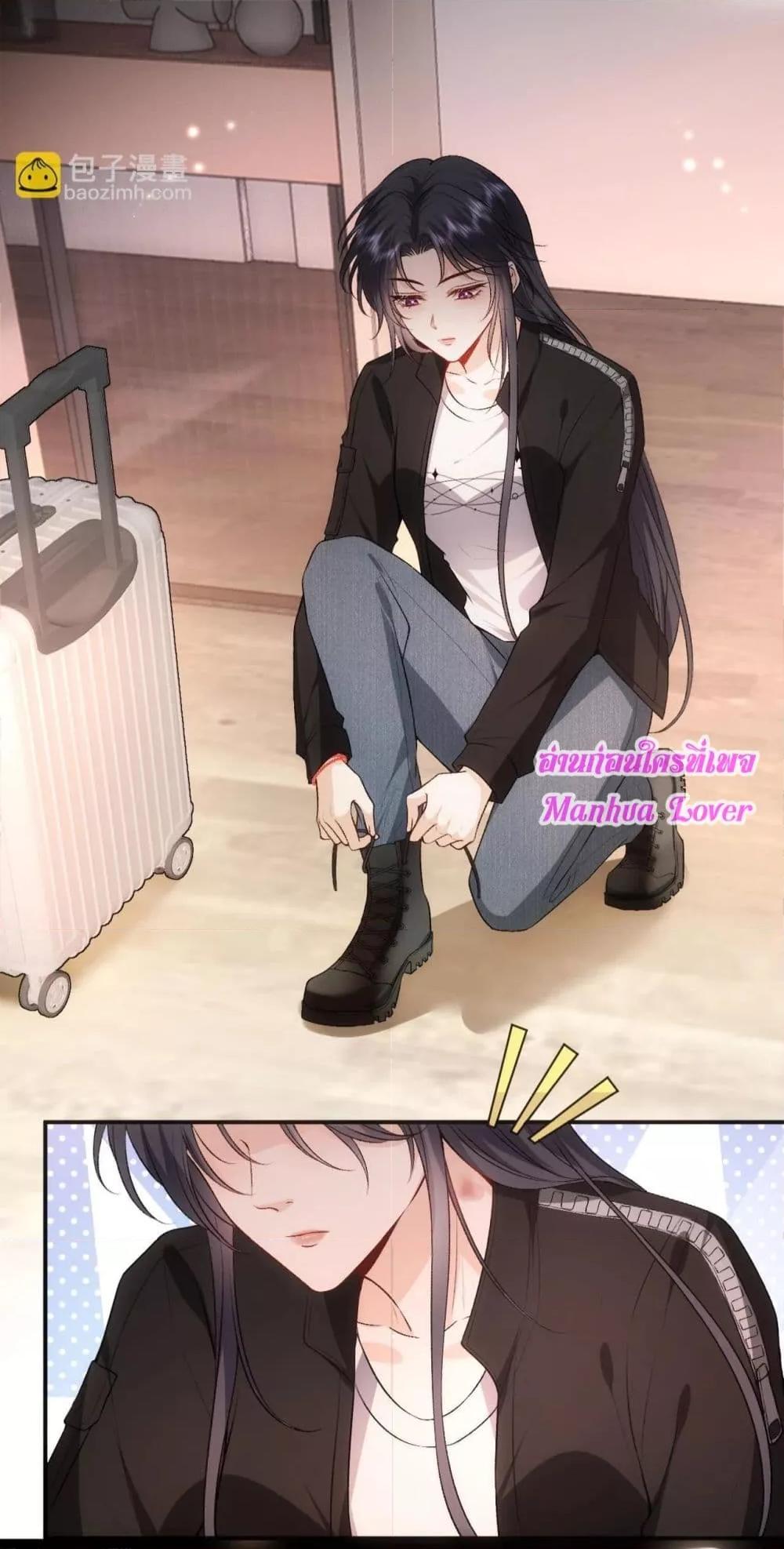Manga-lc-com อ่านมังงะ อ่านการ์ตูน ออนไลน์ ฟรี MadamSlapsHer ตอนที่ 1 2 3 4 5 6 7 8 9 10 11 12 13 14 ฟรี ไม่มีโฆษณา Manga-lc - อ่าน มังงะ อ่าน การ์ตูน ออนไลน์ อ่านมังงะ ฟรี