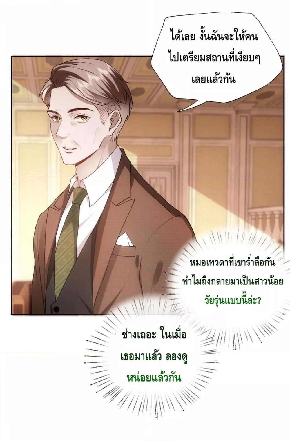 Manga-lc-com อ่านมังงะ อ่านการ์ตูน ออนไลน์ ฟรี MadamSlapsHer ตอนที่ 1 2 3 4 5 6 7 8 9 10 11 12 13 14 ฟรี ไม่มีโฆษณา Manga-lc - อ่าน มังงะ อ่าน การ์ตูน ออนไลน์ อ่านมังงะ ฟรี