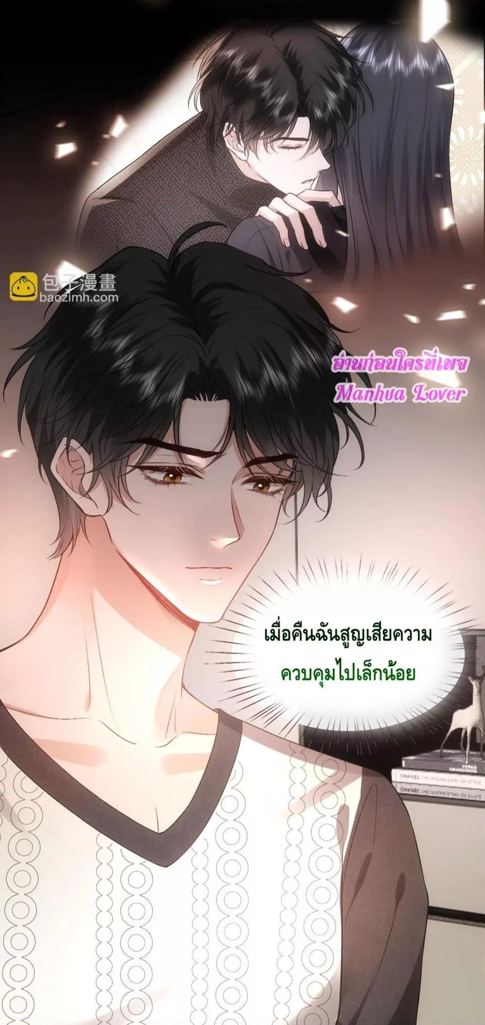 Manga-lc-com อ่านมังงะ อ่านการ์ตูน ออนไลน์ ฟรี MadamSlapsHer ตอนที่ 1 2 3 4 5 6 7 8 9 10 11 12 13 14 ฟรี ไม่มีโฆษณา Manga-lc - อ่าน มังงะ อ่าน การ์ตูน ออนไลน์ อ่านมังงะ ฟรี
