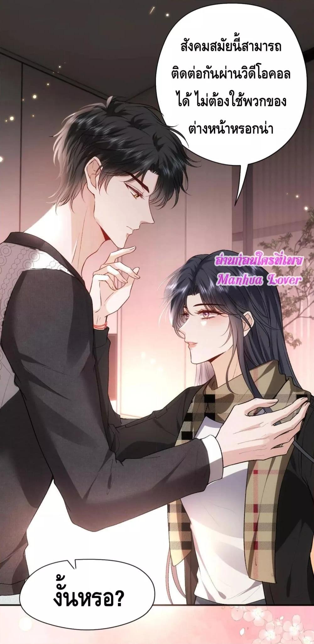 Manga-lc-com อ่านมังงะ อ่านการ์ตูน ออนไลน์ ฟรี MadamSlapsHer ตอนที่ 1 2 3 4 5 6 7 8 9 10 11 12 13 14 ฟรี ไม่มีโฆษณา Manga-lc - อ่าน มังงะ อ่าน การ์ตูน ออนไลน์ อ่านมังงะ ฟรี