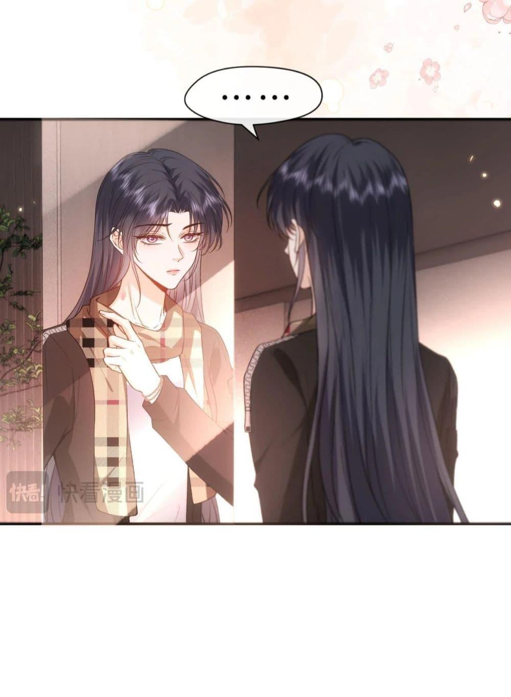 Manga-lc-com อ่านมังงะ อ่านการ์ตูน ออนไลน์ ฟรี MadamSlapsHer ตอนที่ 1 2 3 4 5 6 7 8 9 10 11 12 13 14 ฟรี ไม่มีโฆษณา Manga-lc - อ่าน มังงะ อ่าน การ์ตูน ออนไลน์ อ่านมังงะ ฟรี
