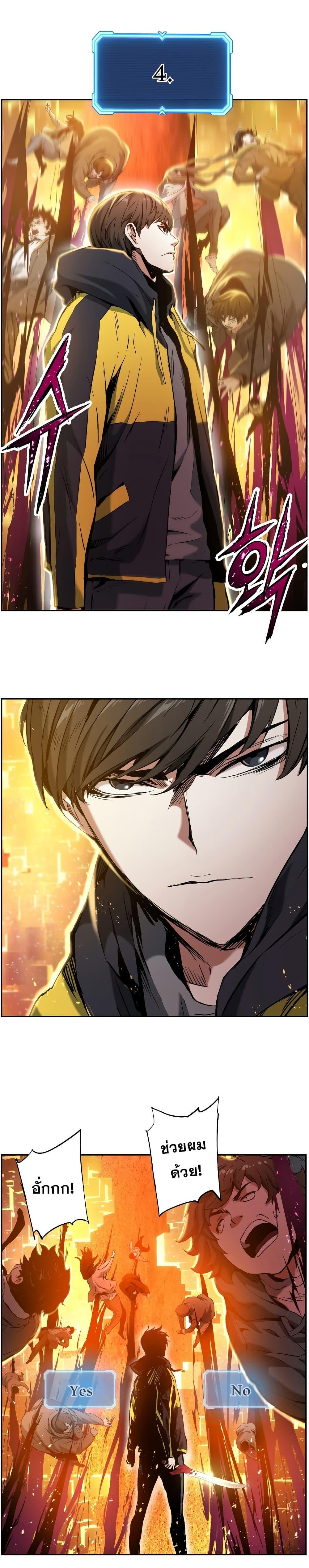 Manga-lc-com อ่านมังงะ อ่านการ์ตูน ออนไลน์ ฟรี Return Of The Shattered Constellation ตอนที่ 1 2 3 4 5 6 7 8 9 10 11 12 13 14 ฟรี ไม่มีโฆษณา Manga-lc - อ่าน มังงะ อ่าน การ์ตูน ออนไลน์ อ่านมังงะ ฟรี