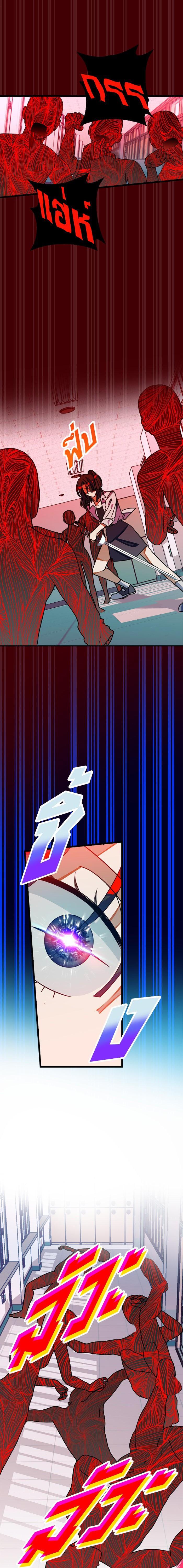 Manga-lc-com อ่านมังงะ อ่านการ์ตูน ออนไลน์ ฟรี โรแมนซ์ต้องรอด! ตอนที่ 1 2 3 4 5 6 7 8 9 10 11 12 13 14 ฟรี ไม่มีโฆษณา Manga-lc - อ่าน มังงะ อ่าน การ์ตูน ออนไลน์ อ่านมังงะ ฟรี