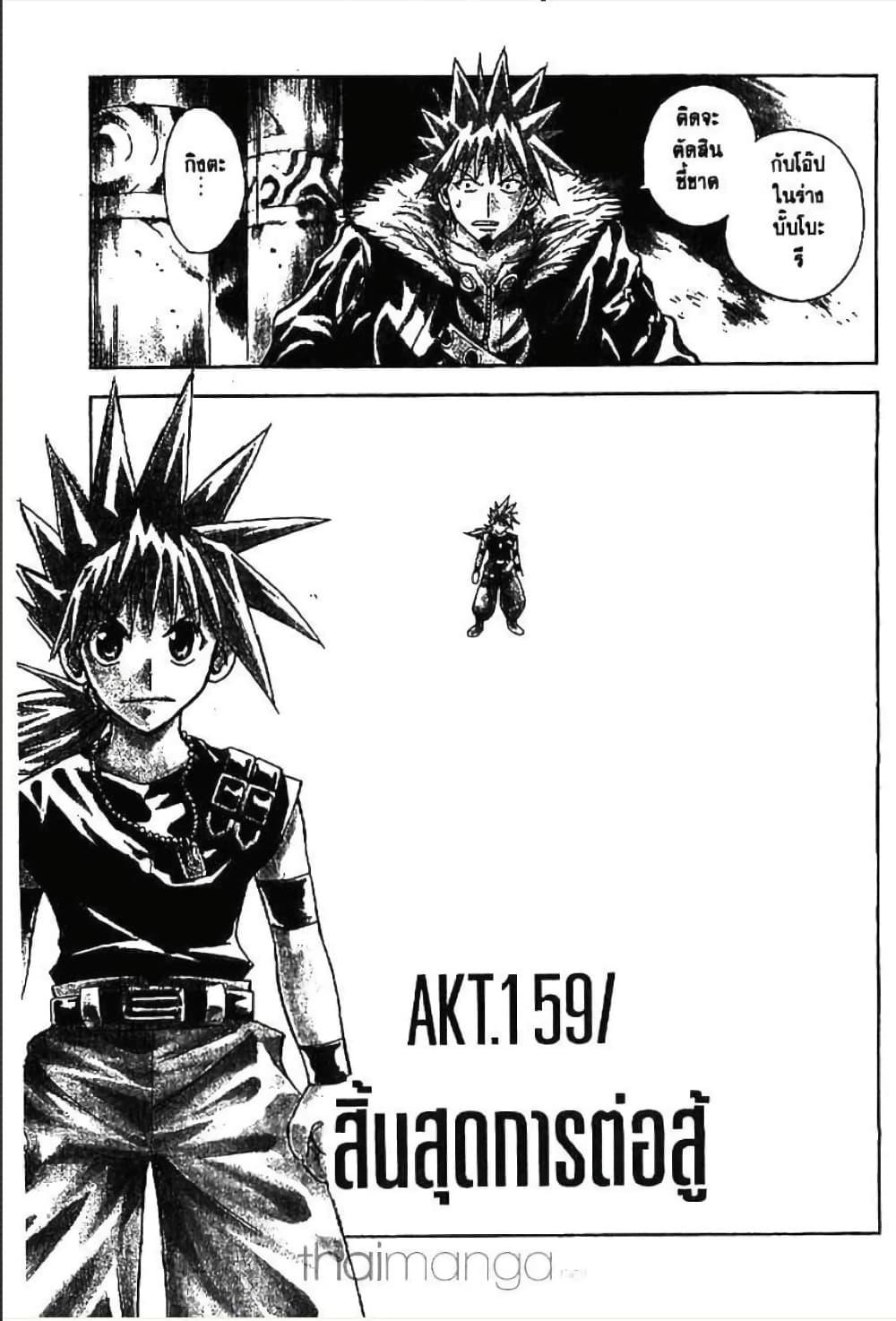 Manga-lc-com อ่านมังงะ อ่านการ์ตูน ออนไลน์ ฟรี MAR ตอนที่ 1 2 3 4 5 6 7 8 9 10 11 12 13 14 ฟรี ไม่มีโฆษณา Manga-lc - อ่าน มังงะ อ่าน การ์ตูน ออนไลน์ อ่านมังงะ ฟรี