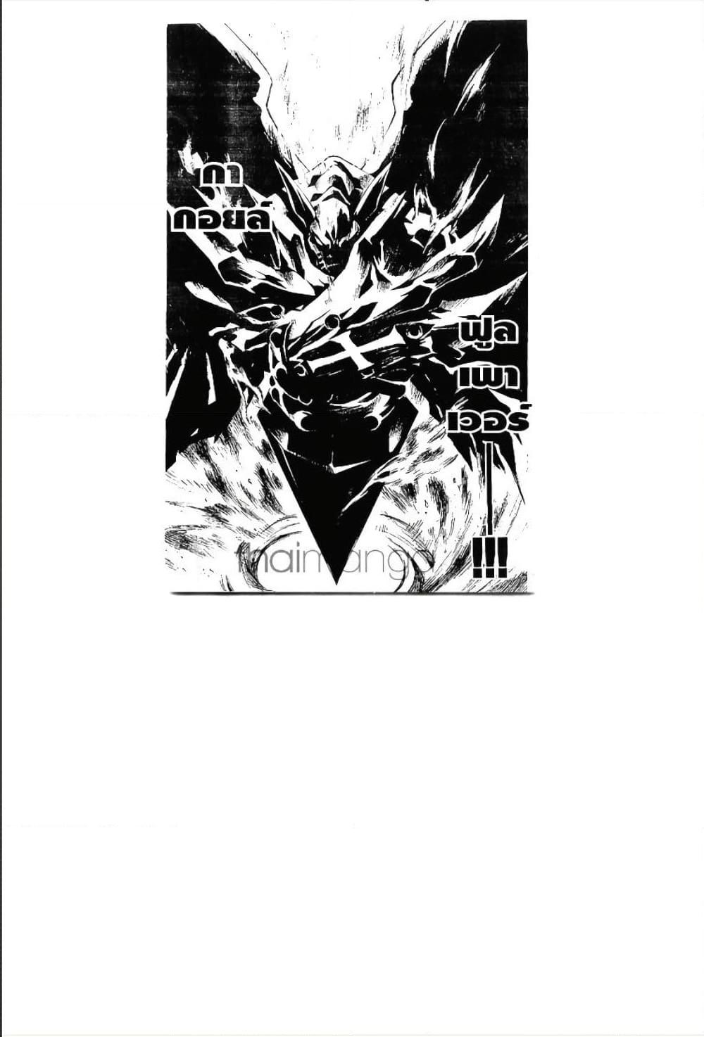 Manga-lc-com อ่านมังงะ อ่านการ์ตูน ออนไลน์ ฟรี MAR ตอนที่ 1 2 3 4 5 6 7 8 9 10 11 12 13 14 ฟรี ไม่มีโฆษณา Manga-lc - อ่าน มังงะ อ่าน การ์ตูน ออนไลน์ อ่านมังงะ ฟรี