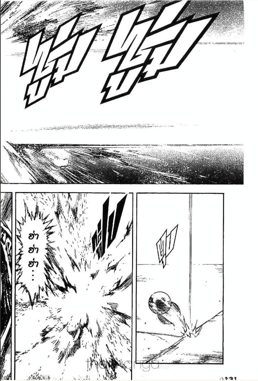 Manga-lc-com อ่านมังงะ อ่านการ์ตูน ออนไลน์ ฟรี MAR ตอนที่ 1 2 3 4 5 6 7 8 9 10 11 12 13 14 ฟรี ไม่มีโฆษณา Manga-lc - อ่าน มังงะ อ่าน การ์ตูน ออนไลน์ อ่านมังงะ ฟรี