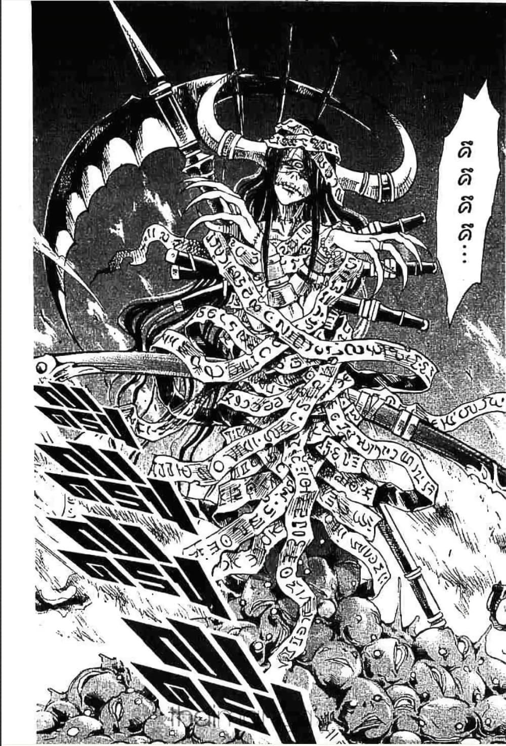 Manga-lc-com อ่านมังงะ อ่านการ์ตูน ออนไลน์ ฟรี MAR ตอนที่ 1 2 3 4 5 6 7 8 9 10 11 12 13 14 ฟรี ไม่มีโฆษณา Manga-lc - อ่าน มังงะ อ่าน การ์ตูน ออนไลน์ อ่านมังงะ ฟรี