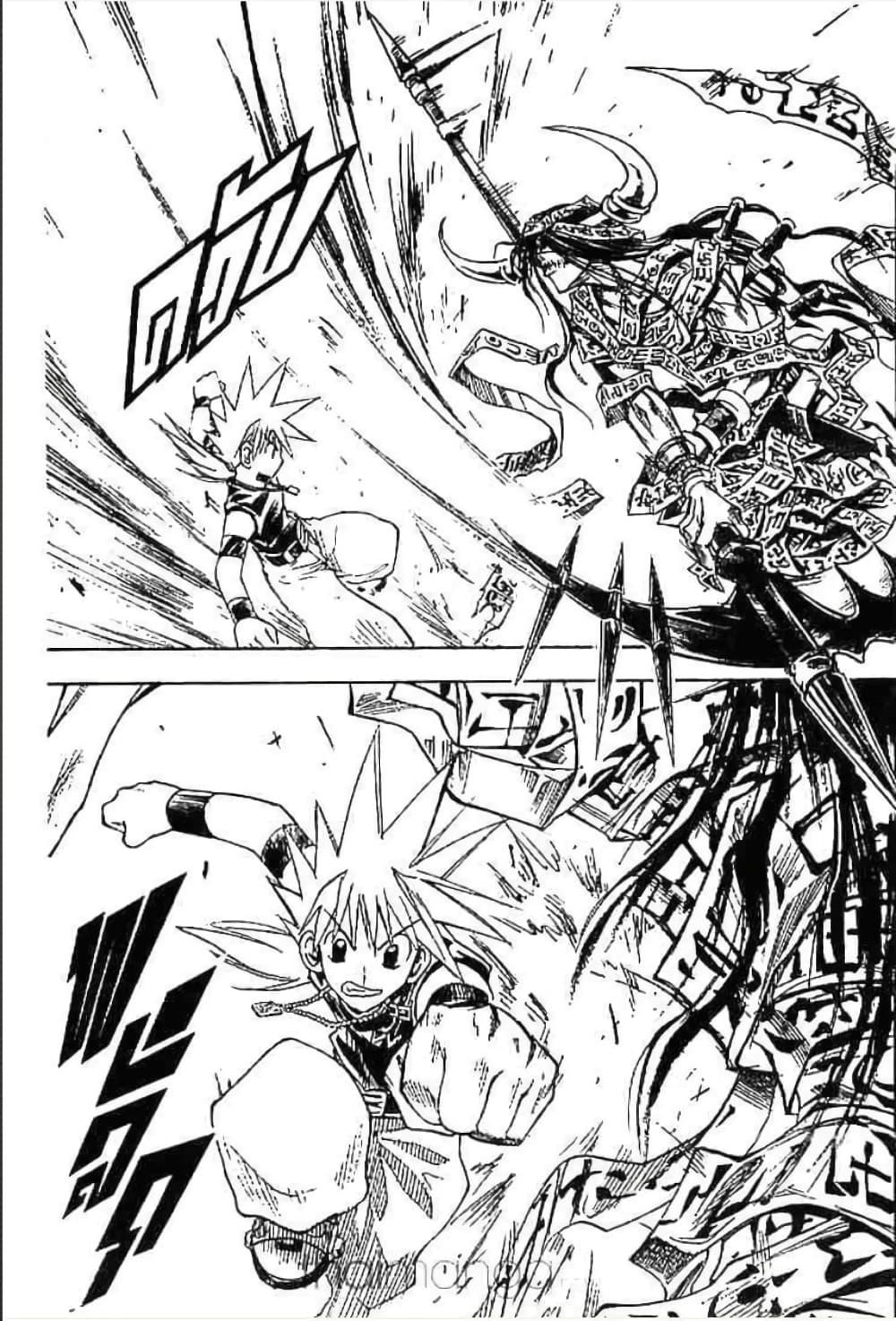 Manga-lc-com อ่านมังงะ อ่านการ์ตูน ออนไลน์ ฟรี MAR ตอนที่ 1 2 3 4 5 6 7 8 9 10 11 12 13 14 ฟรี ไม่มีโฆษณา Manga-lc - อ่าน มังงะ อ่าน การ์ตูน ออนไลน์ อ่านมังงะ ฟรี