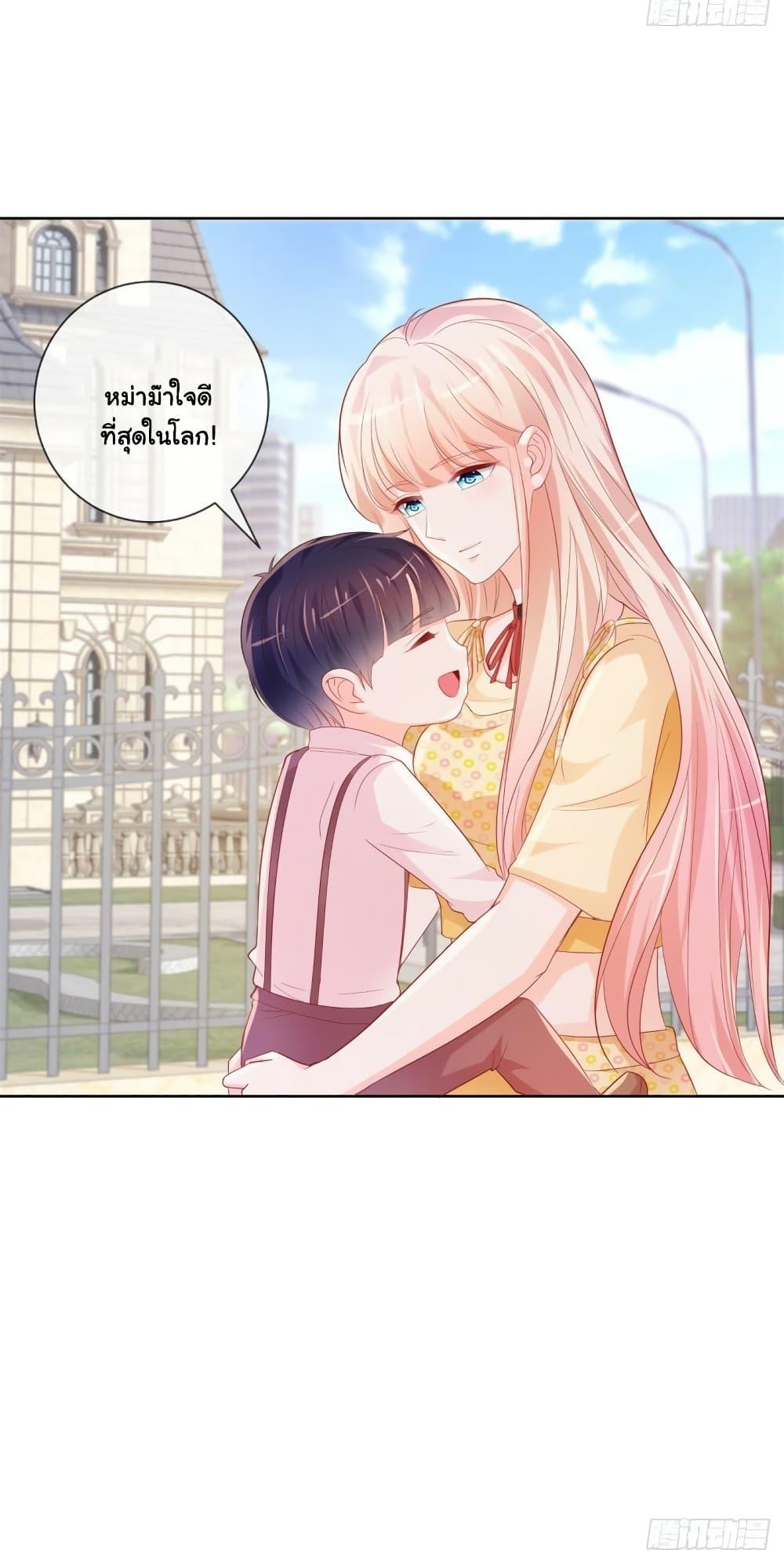 Manga-lc-com อ่านมังงะ อ่านการ์ตูน ออนไลน์ ฟรี The Lovely Wife And Strange Marriage ตอนที่ 1 2 3 4 5 6 7 8 9 10 11 12 13 14 ฟรี ไม่มีโฆษณา Manga-lc - อ่าน มังงะ อ่าน การ์ตูน ออนไลน์ อ่านมังงะ ฟรี