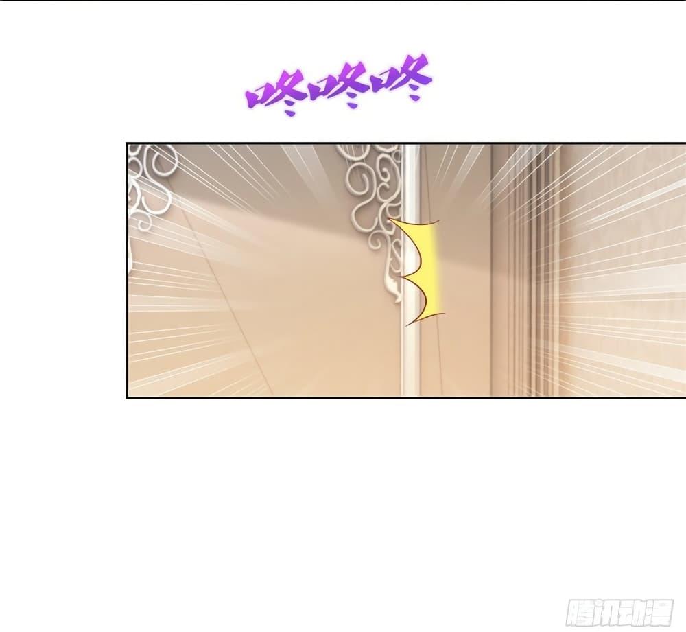 Manga-lc-com อ่านมังงะ อ่านการ์ตูน ออนไลน์ ฟรี The Lovely Wife And Strange Marriage ตอนที่ 1 2 3 4 5 6 7 8 9 10 11 12 13 14 ฟรี ไม่มีโฆษณา Manga-lc - อ่าน มังงะ อ่าน การ์ตูน ออนไลน์ อ่านมังงะ ฟรี