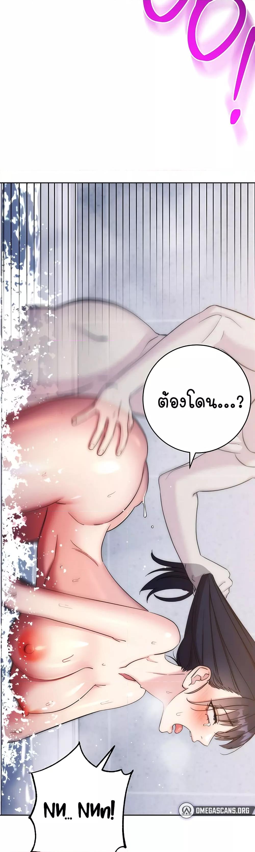 Doujin-Lc- อ่าน โดจิน มังฮวา เกาหลี ญี่ปุ่น จีน แปลไทย Outsider The Invisible Man ตอนที่ 1 2 3 4 5 6 7 8 9 10 11 12 13 14 ฟรี ไม่มีโฆษณา อ่าน โดจิน Manhwa เกาหลี ญี่ปุ่น จีน เรามีครบ คัดมาให้เน้นๆ โดจิน 18+ รับประกันความฟินโดย  Doujin Lc